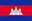 cambodia vm