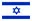 israel vm