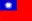taiwan vm